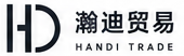 HD 瀚迪贸易 HANDI TRADE